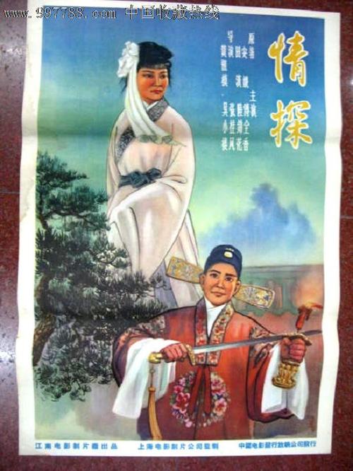 怎么买假的马耳他ID